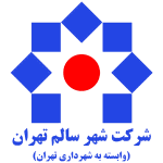 Shahr Salem