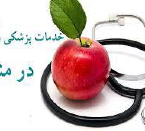 fe3b9f8a-338c-4f10-a712-1fc13c4e7813